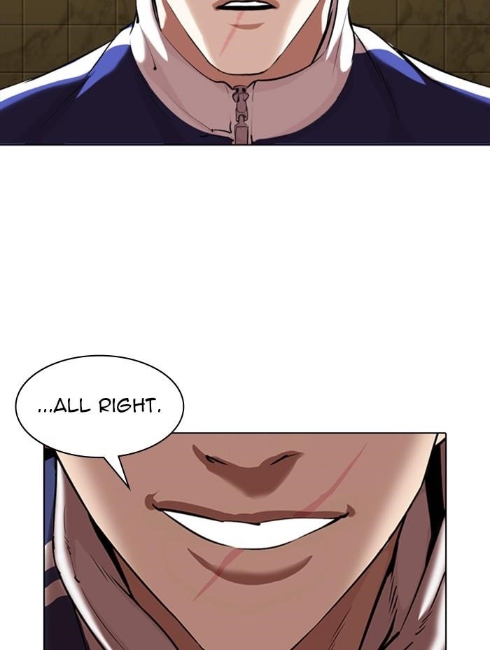 Lookism Chapter 333 - Page 89 in English
