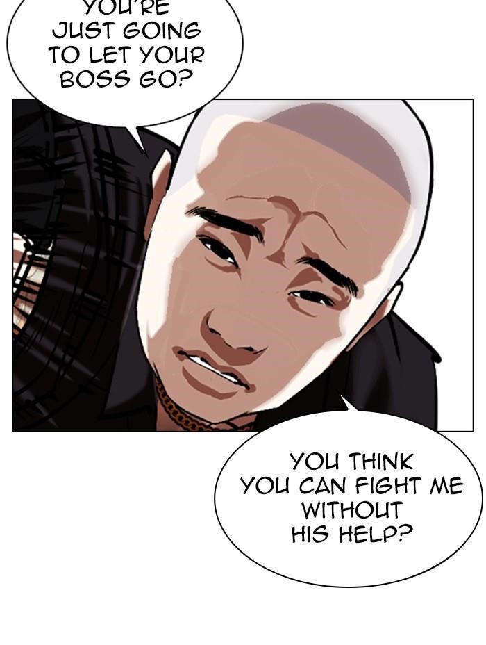 Lookism Chapter 333 - Page 96 in English