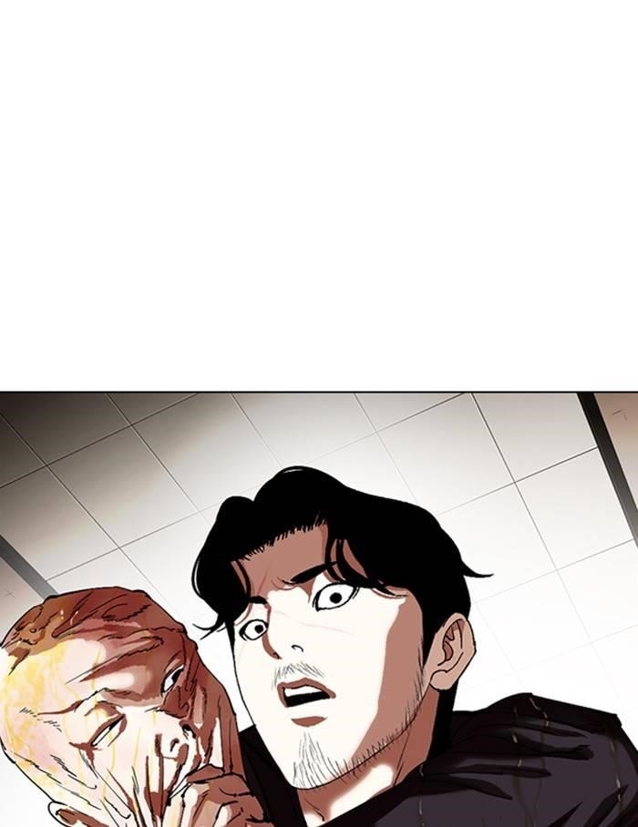 Lookism Chapter 334 - Page 107 in English
