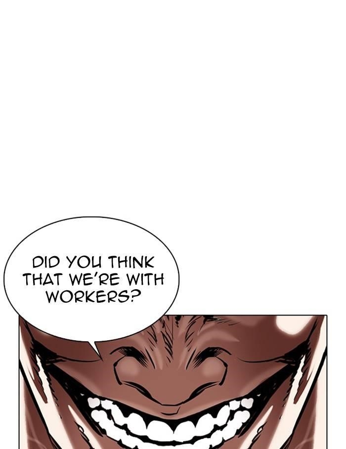 Lookism Chapter 334 - Page 109 in English