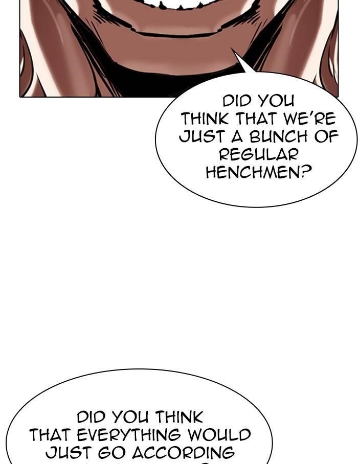 Lookism Chapter 334 - Page 110 in English
