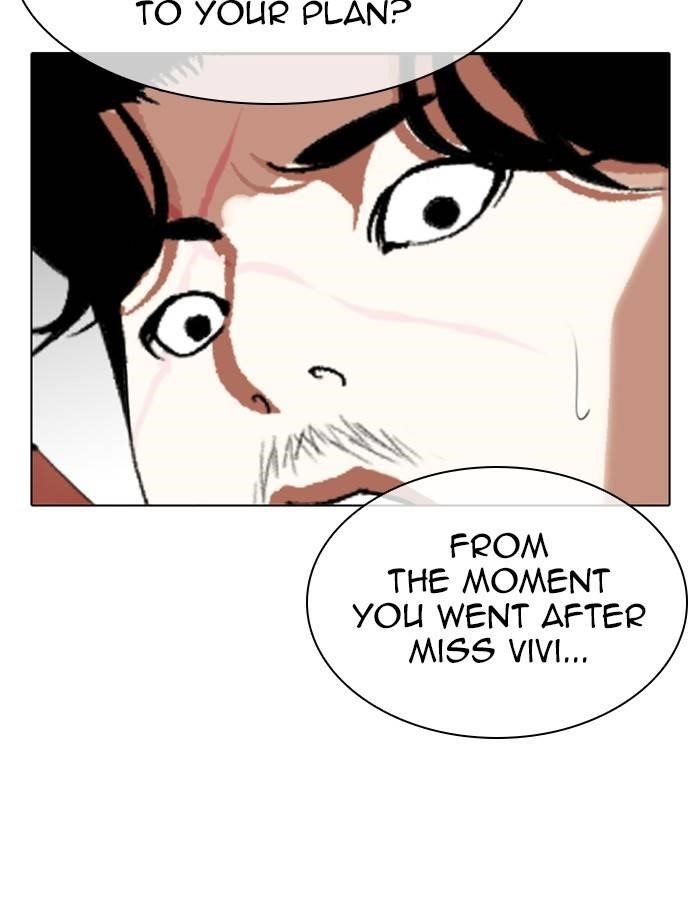 Lookism Chapter 334 - Page 111 in English