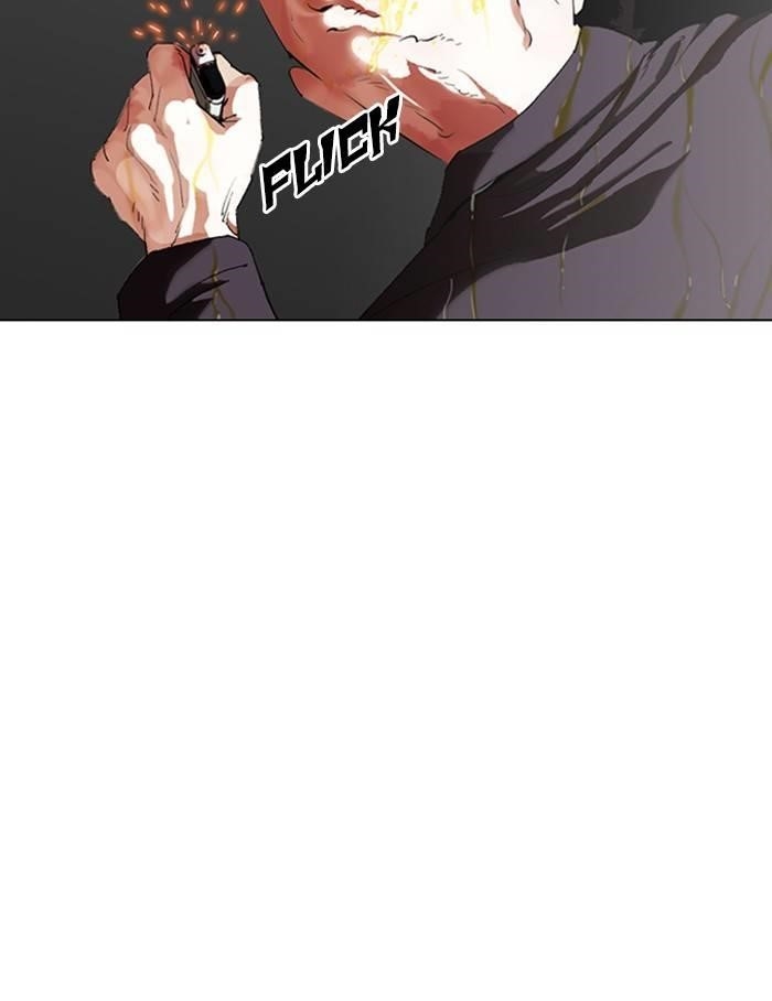 Lookism Chapter 334 - Page 114 in English