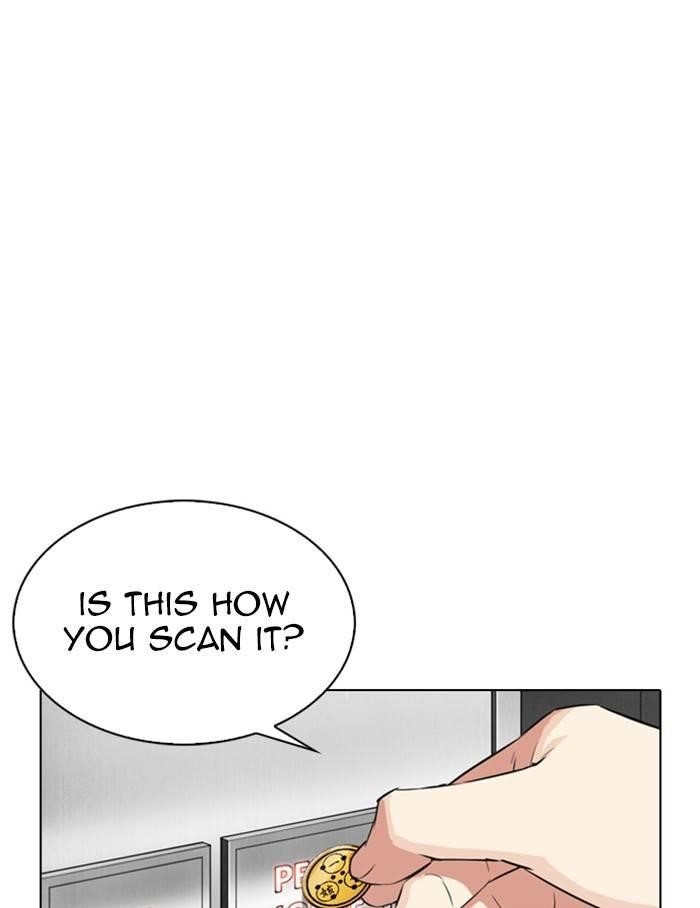 Lookism Chapter 334 - Page 115 in English