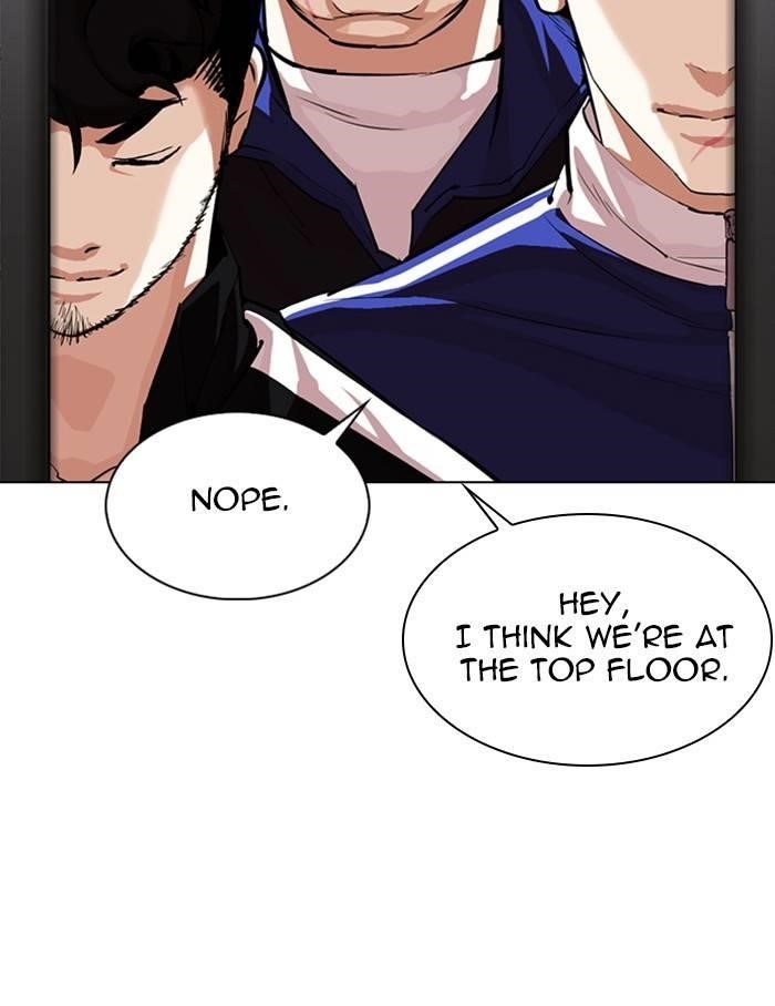 Lookism Chapter 334 - Page 125 in English