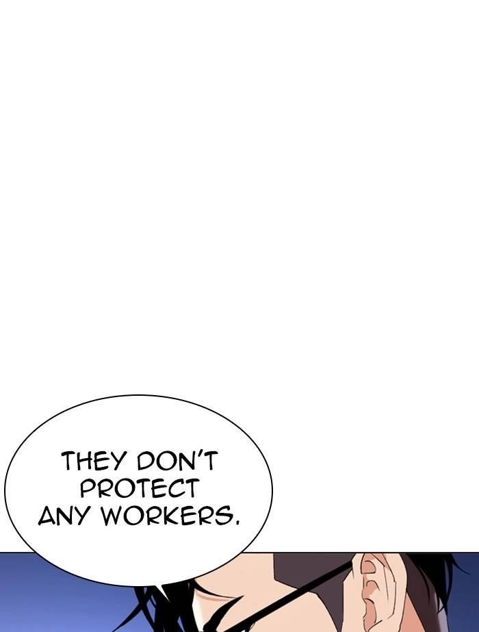 Lookism Chapter 334 - Page 133 in English