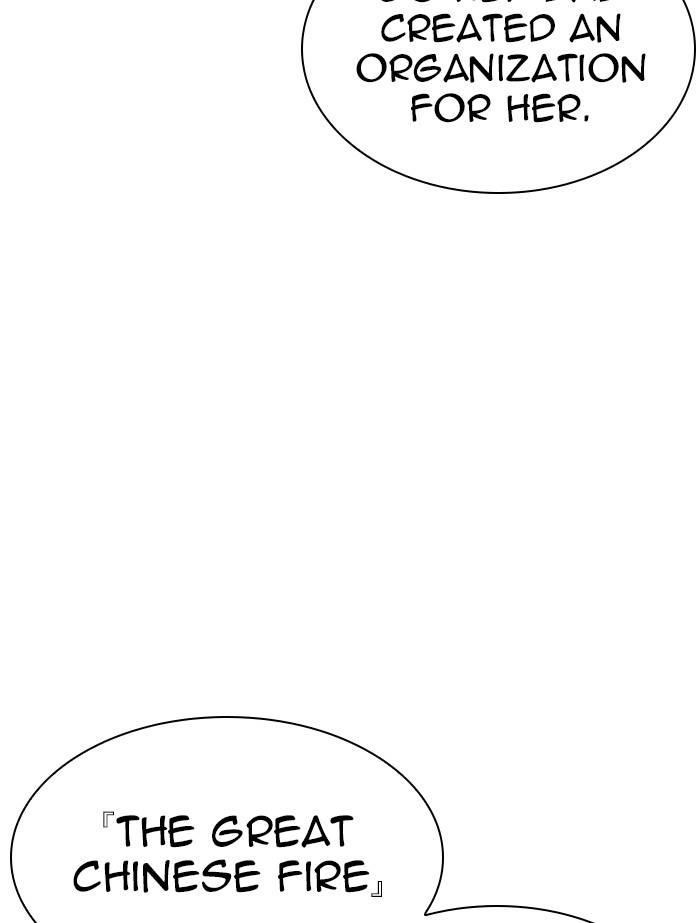 Lookism Chapter 334 - Page 136 in English