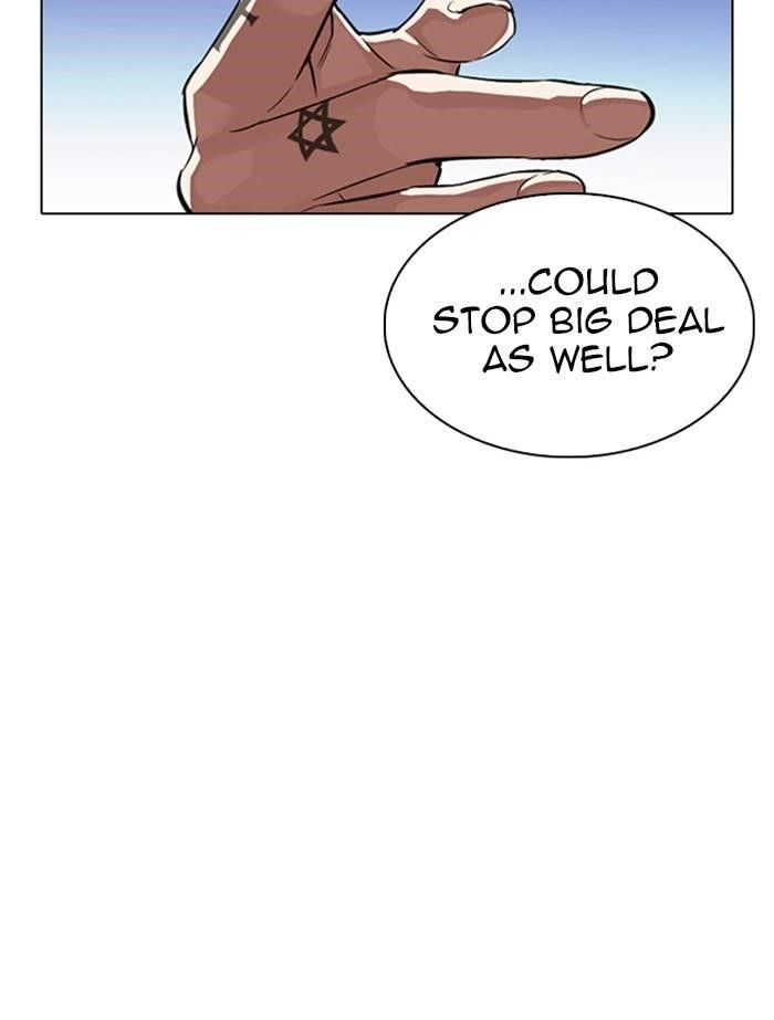 Lookism Chapter 334 - Page 147 in English