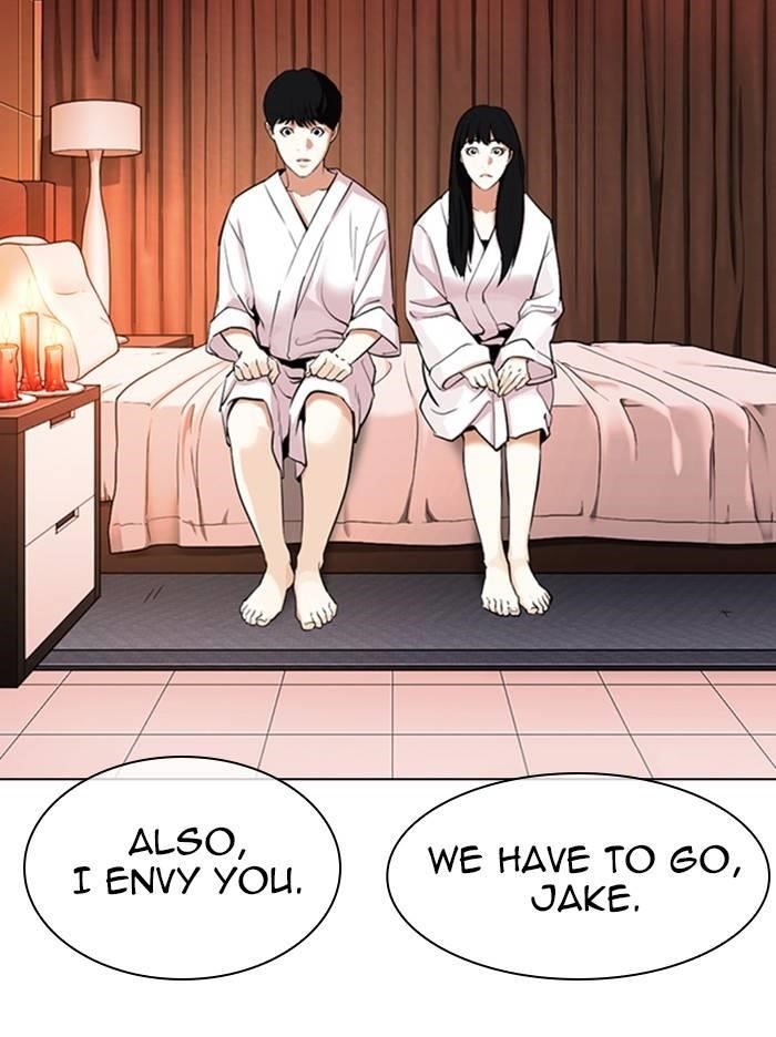 Lookism Chapter 334 - Page 15 in English