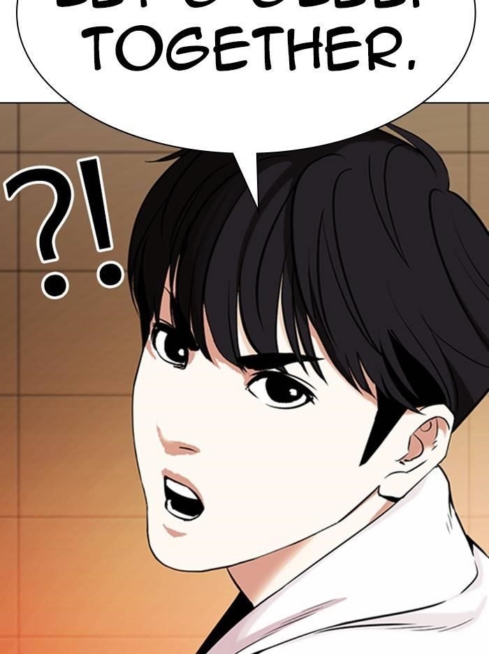 Lookism Chapter 334 - Page 20 in English
