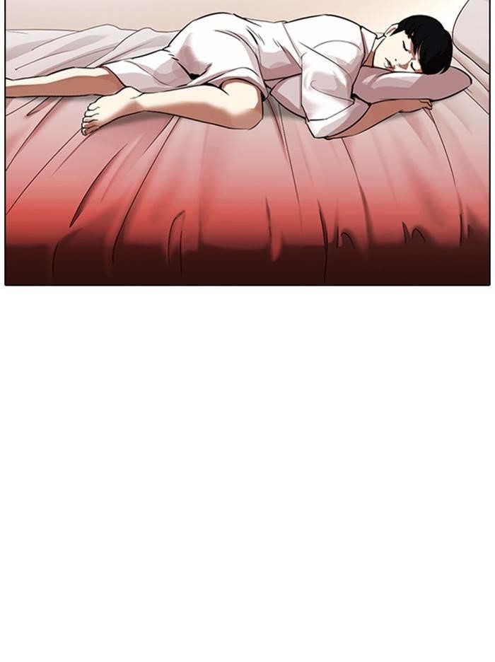 Lookism Chapter 334 - Page 24 in English