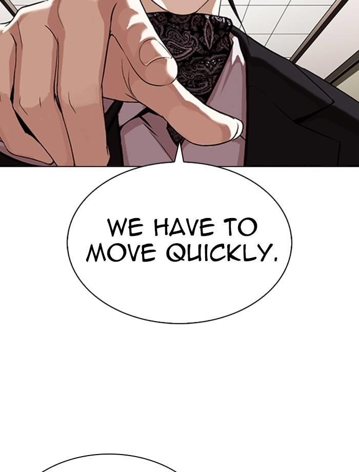 Lookism Chapter 334 - Page 34 in English