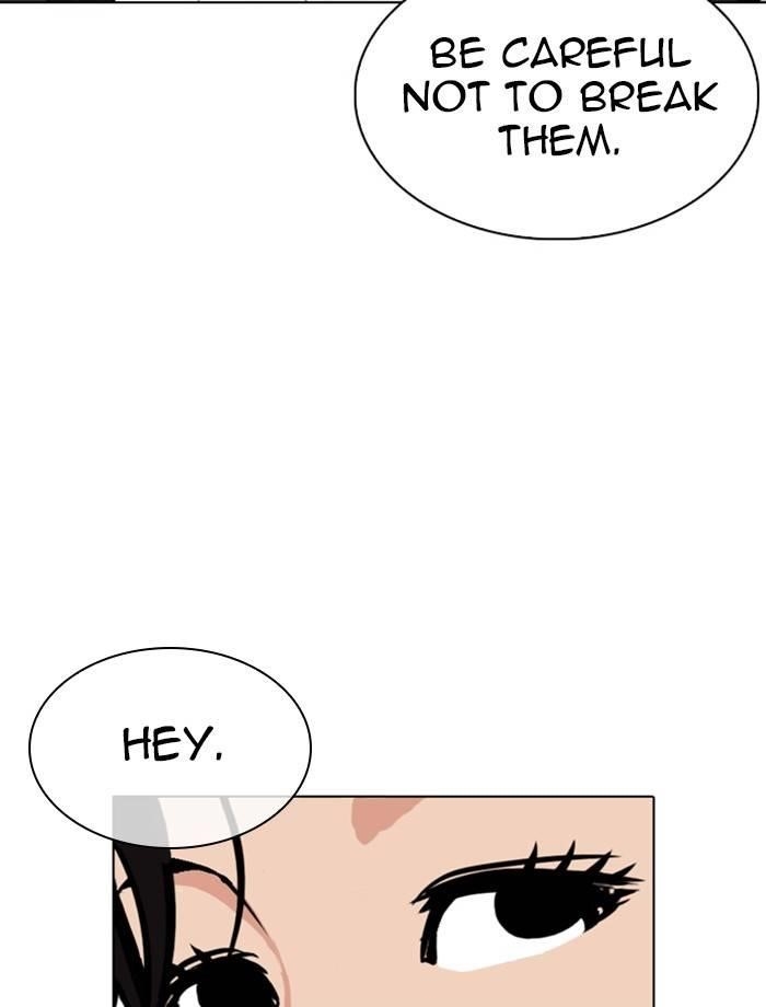 Lookism Chapter 334 - Page 36 in English