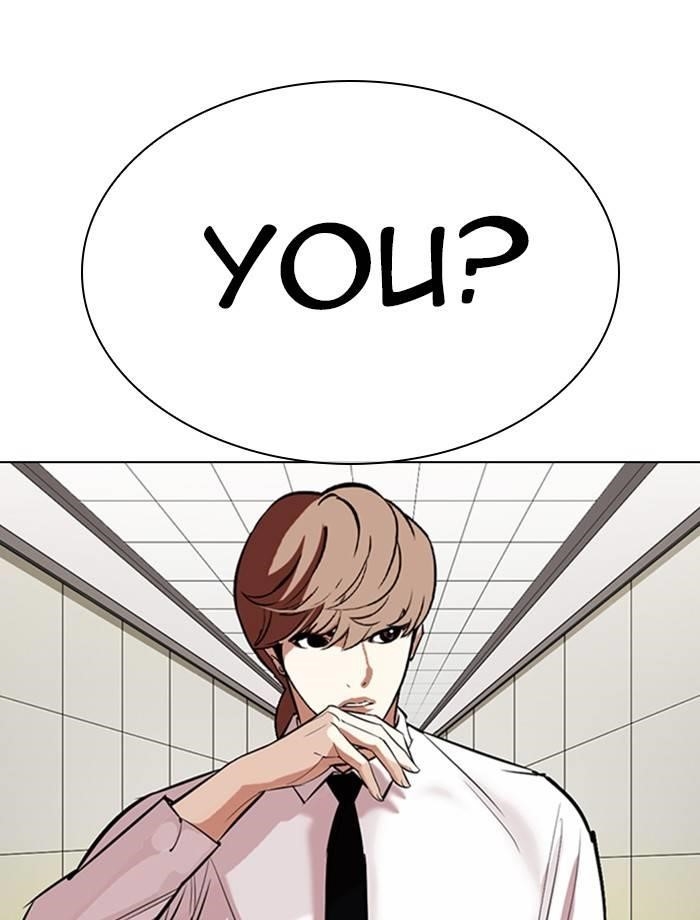 Lookism Chapter 334 - Page 38 in English