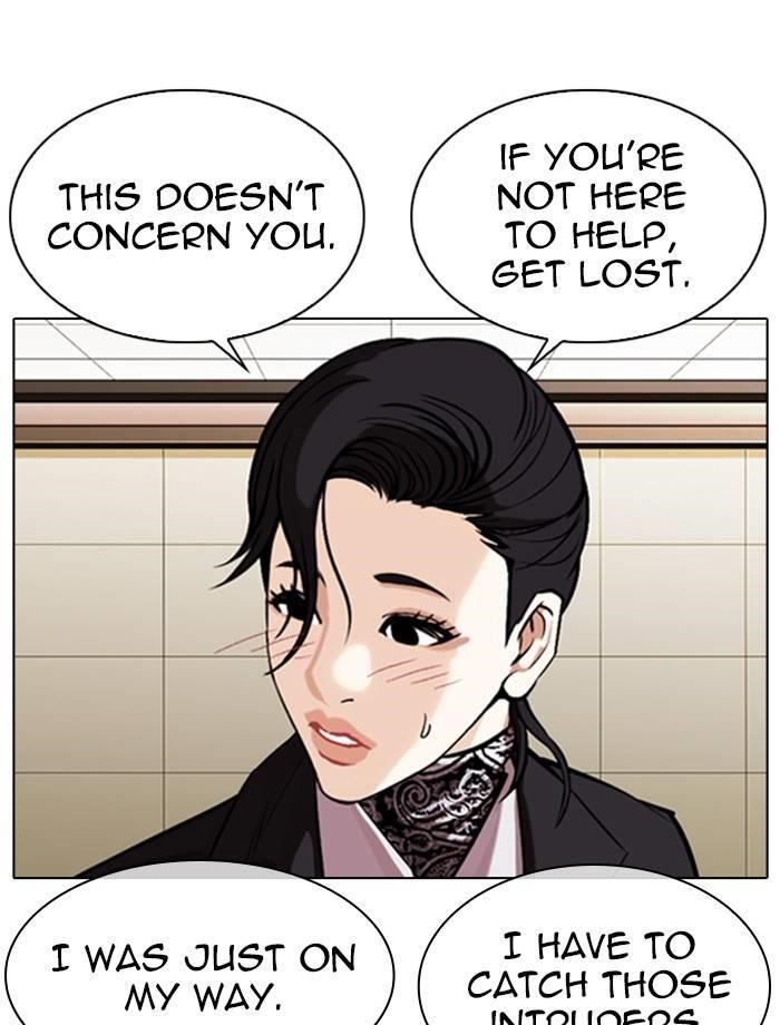 Lookism Chapter 334 - Page 40 in English