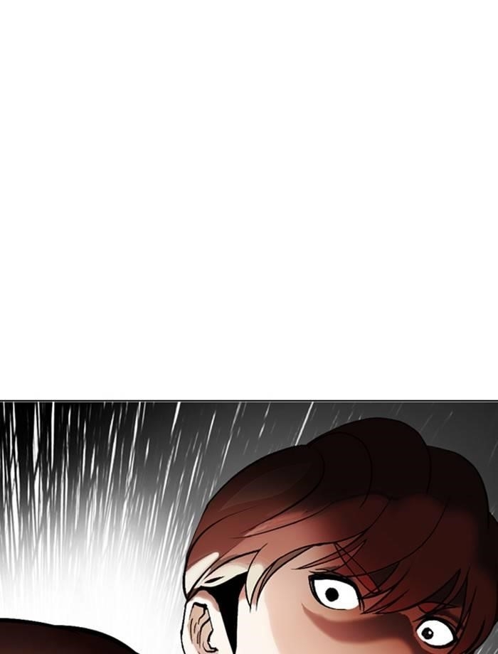 Lookism Chapter 334 - Page 45 in English