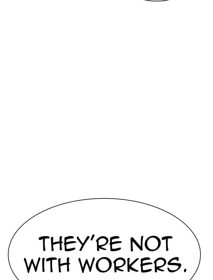 Lookism Chapter 334 - Page 50 in English