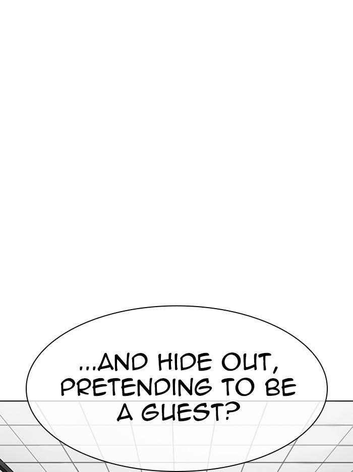 Lookism Chapter 334 - Page 6 in English