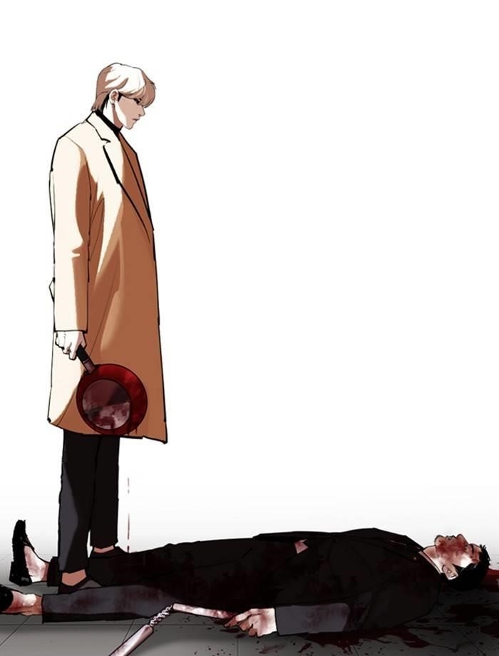 Lookism Chapter 334 - Page 59 in English