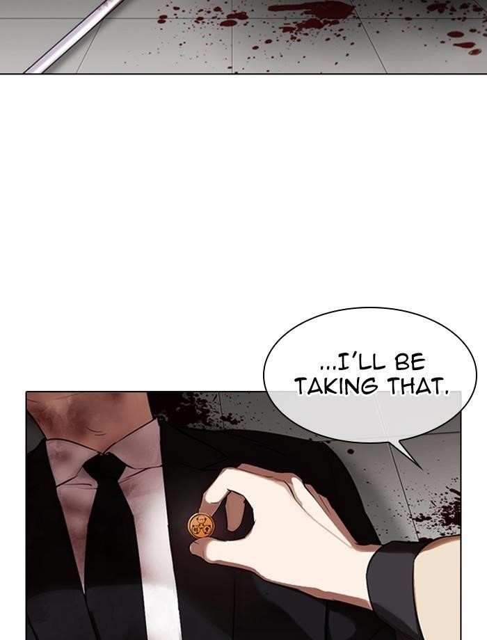 Lookism Chapter 334 - Page 60 in English