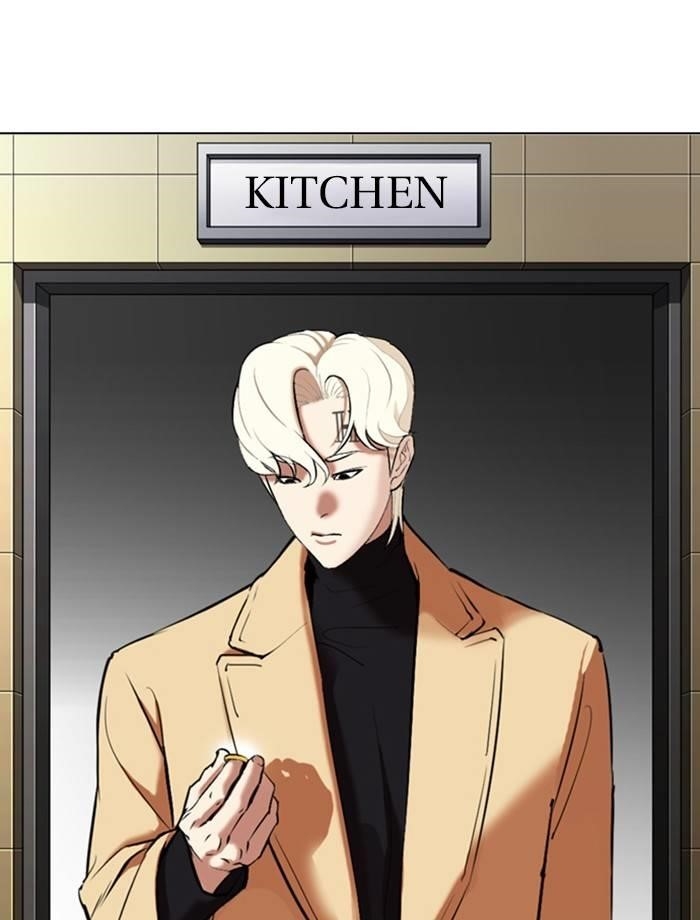 Lookism Chapter 334 - Page 62 in English