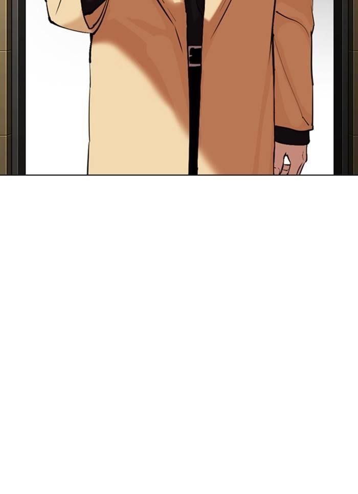 Lookism Chapter 334 - Page 63 in English
