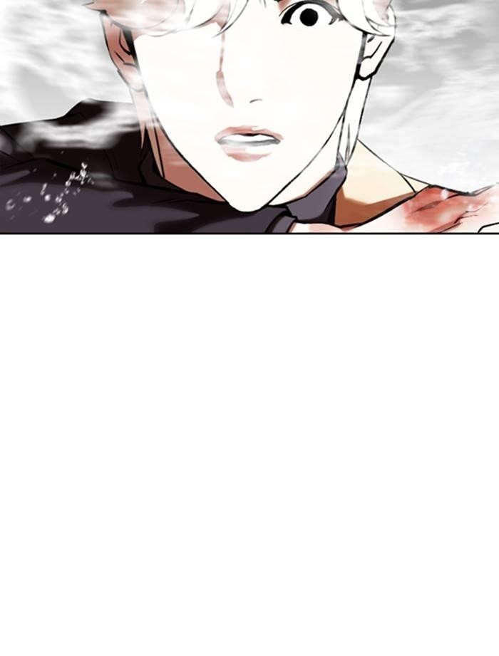 Lookism Chapter 334 - Page 71 in English