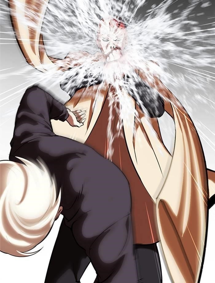 Lookism Chapter 334 - Page 73 in English