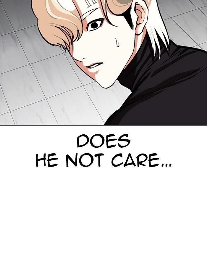 Lookism Chapter 334 - Page 75 in English
