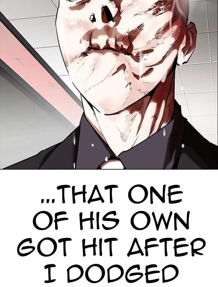 Lookism Chapter 334 - Page 77 in English