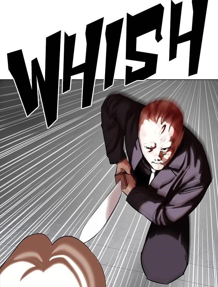 Lookism Chapter 334 - Page 80 in English