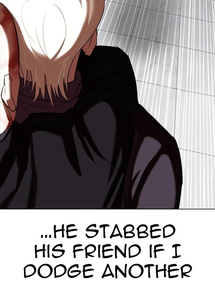 Lookism Chapter 334 - Page 81 in English