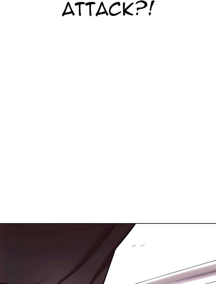 Lookism Chapter 334 - Page 82 in English