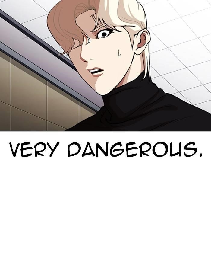 Lookism Chapter 334 - Page 87 in English