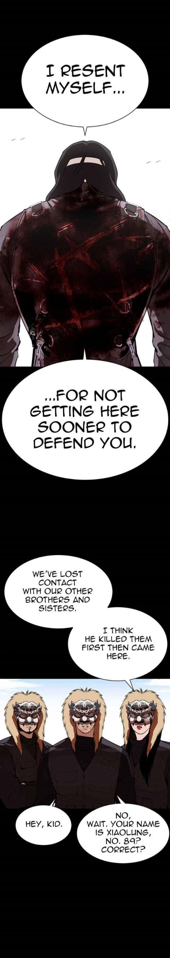 Lookism Chapter 336 - Page 14 in English