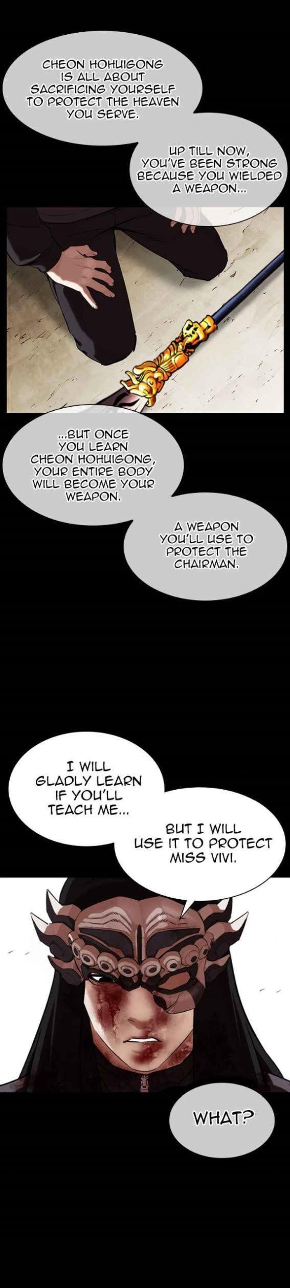 Lookism Chapter 337 - Page 11 in English