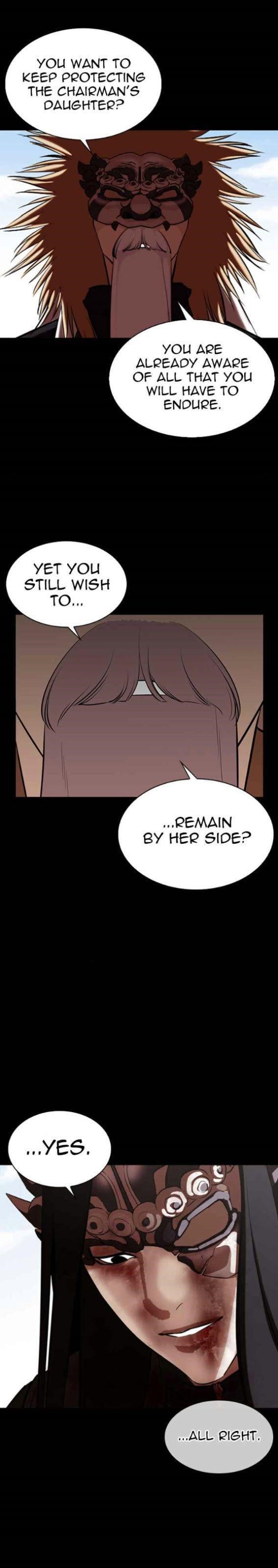 Lookism Chapter 337 - Page 12 in English