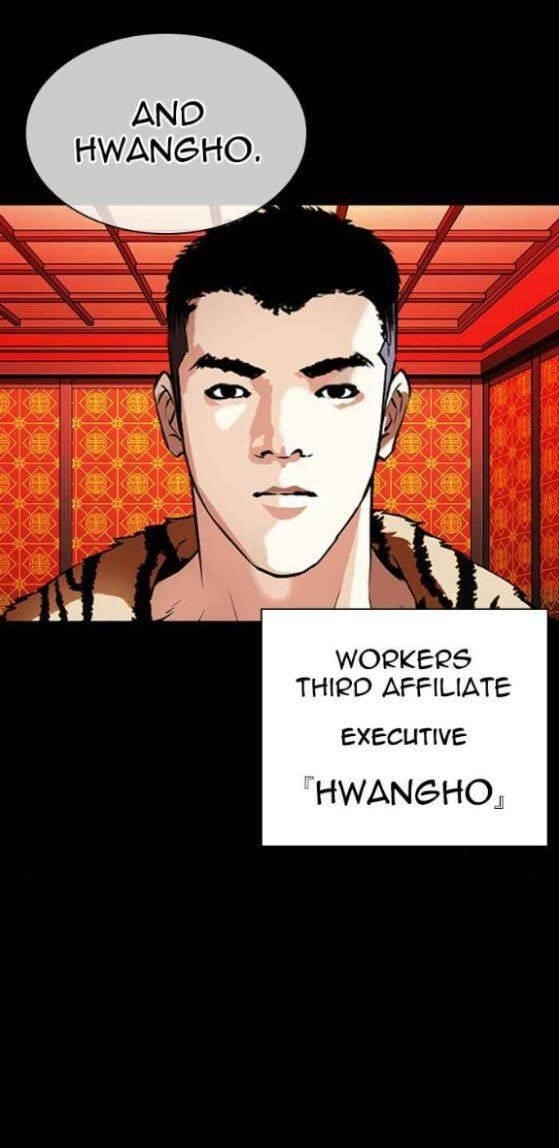 Lookism Chapter 338 - Page 10 in English