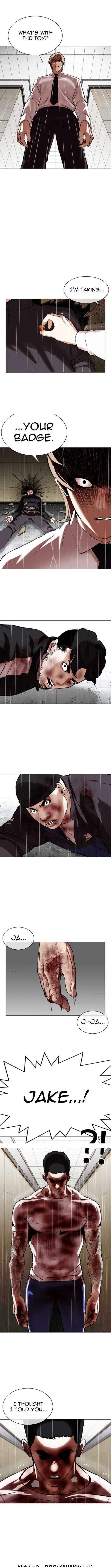 Lookism Chapter 339 - Page 12 in English