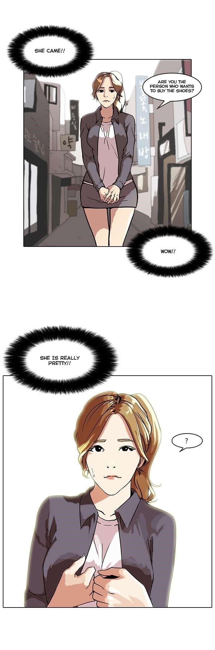 Lookism Chapter 34 - Page 19 in English