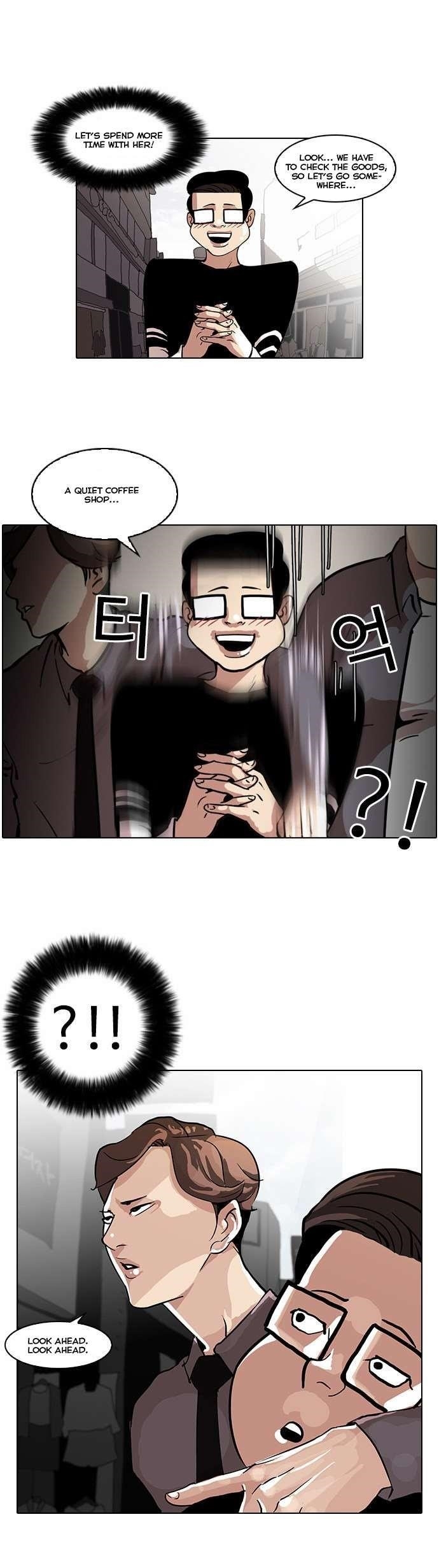 Lookism Chapter 34 - Page 20 in English