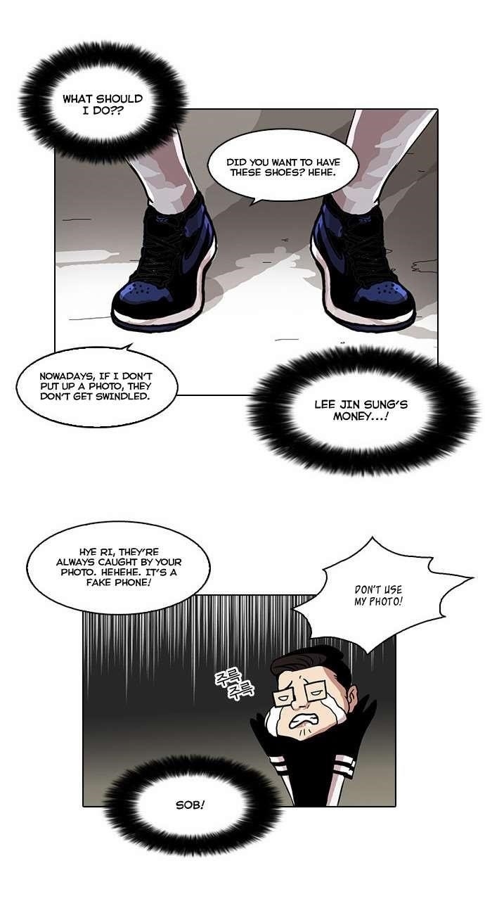 Lookism Chapter 34 - Page 26 in English