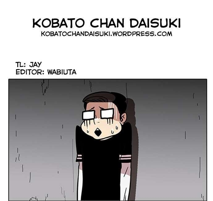 Lookism Chapter 34 - Page 32 in English