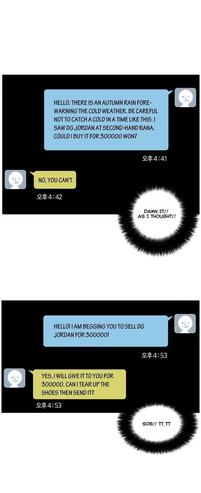 Lookism Chapter 34 - Page 5 in English