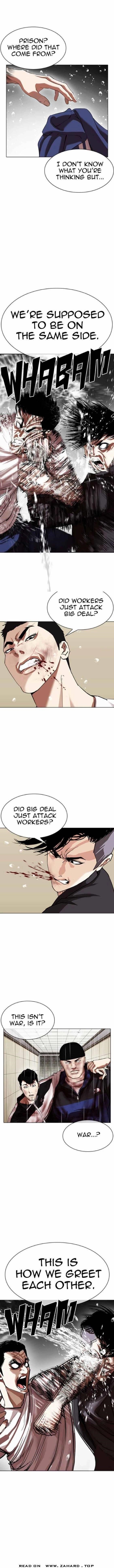 Lookism Chapter 341 - Page 13 in English