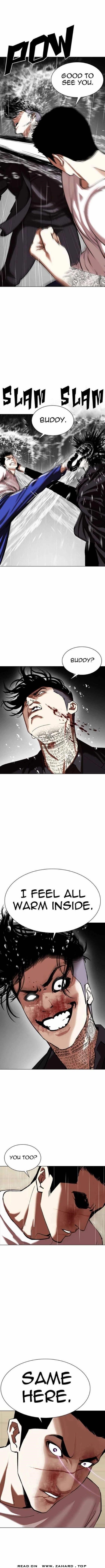 Lookism Chapter 341 - Page 14 in English