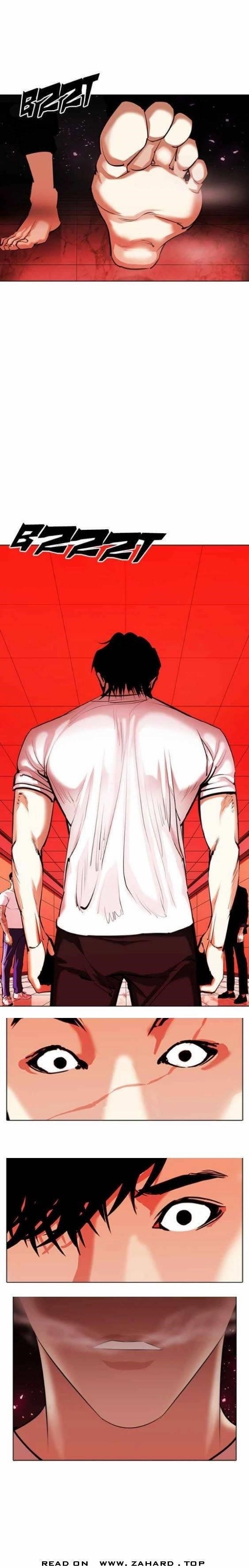 Lookism Chapter 341 - Page 19 in English