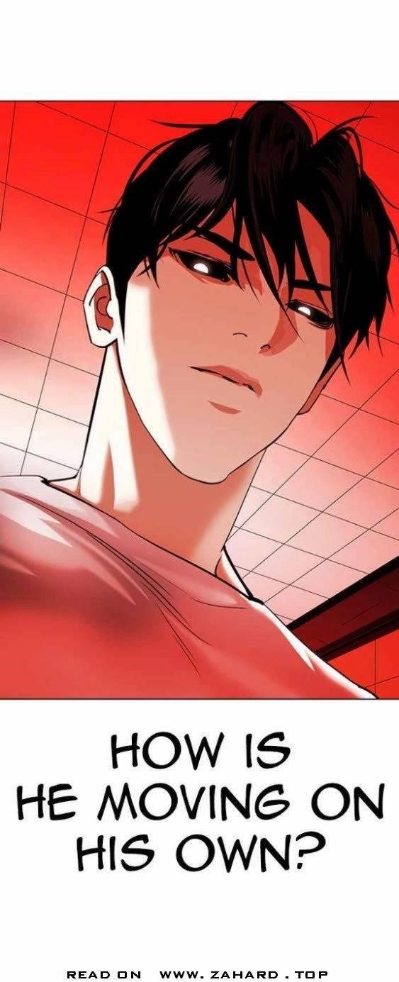 Lookism Chapter 341 - Page 21 in English