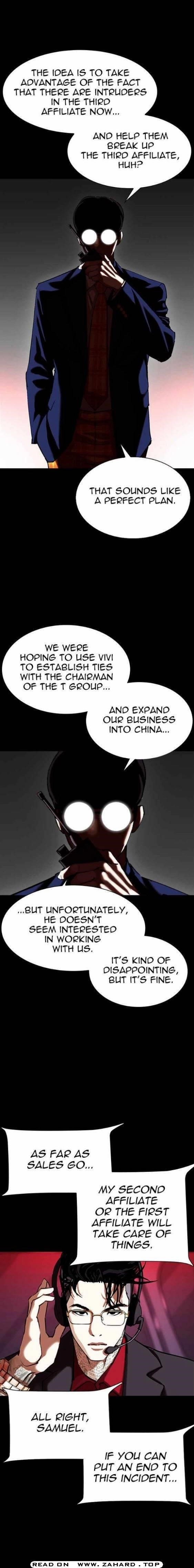 Lookism Chapter 341 - Page 7 in English