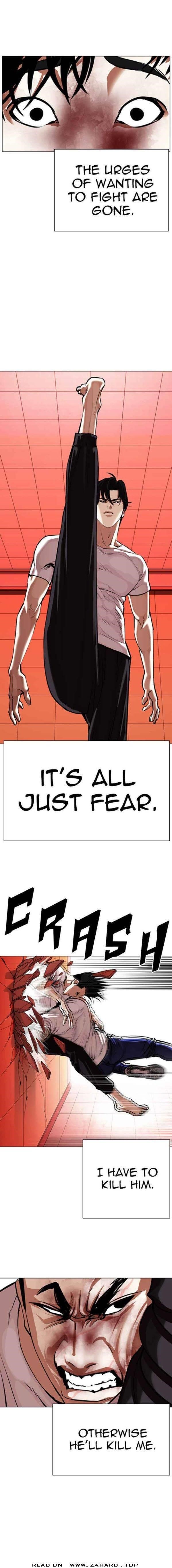 Lookism Chapter 342 - Page 12 in English